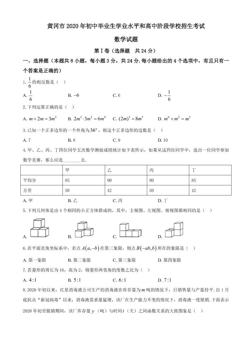 awpr5lhh94p5fghcawpr5lhh94p5fghc_1.png