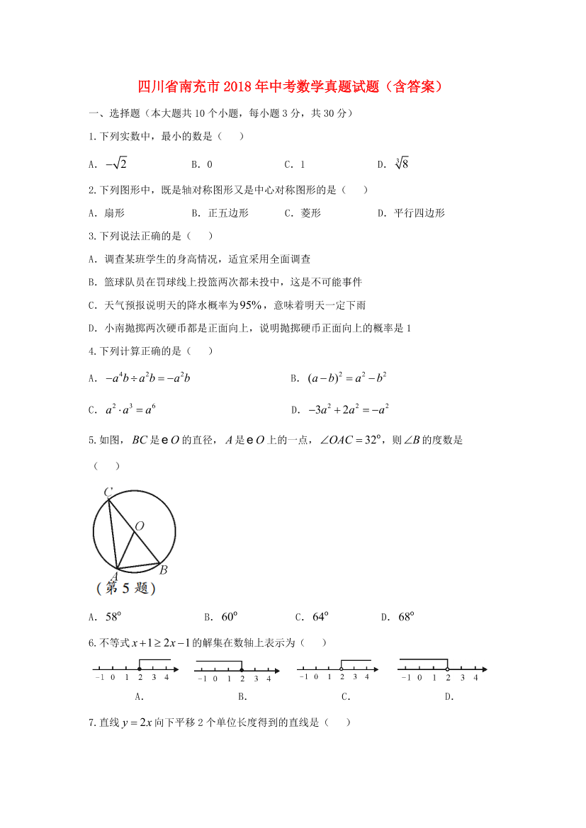 ax73kguna5dkjt1xax73kguna5dkjt1x_1.png