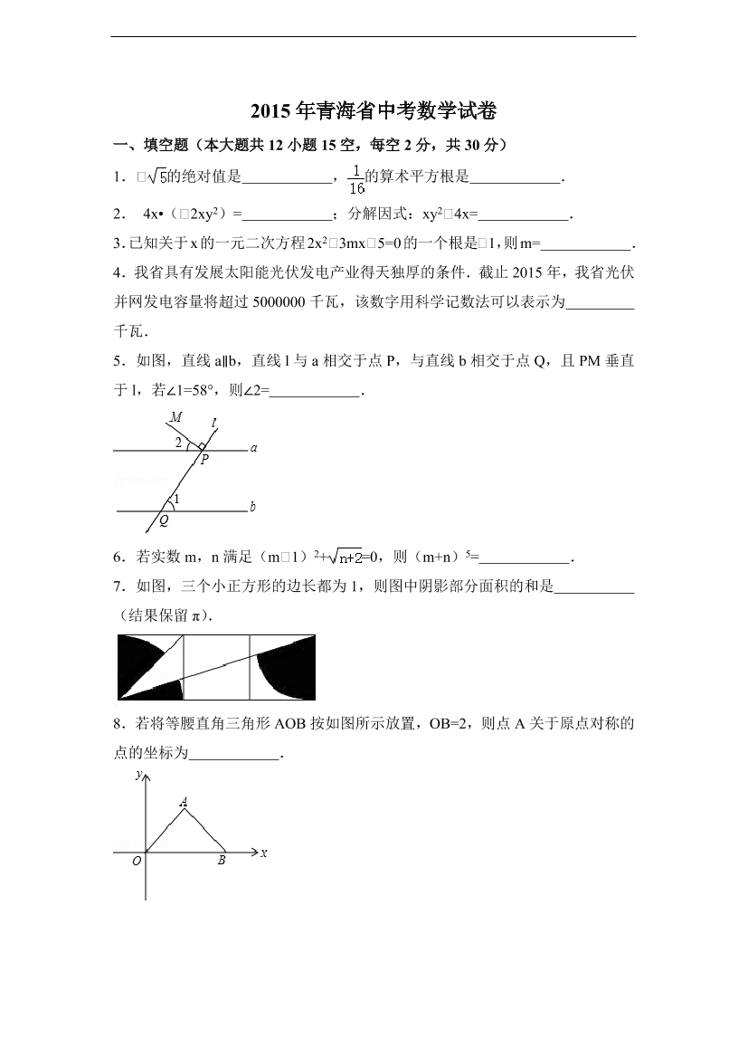 b1kiu1206ze9wwg7b1kiu1206ze9wwg7_1.png