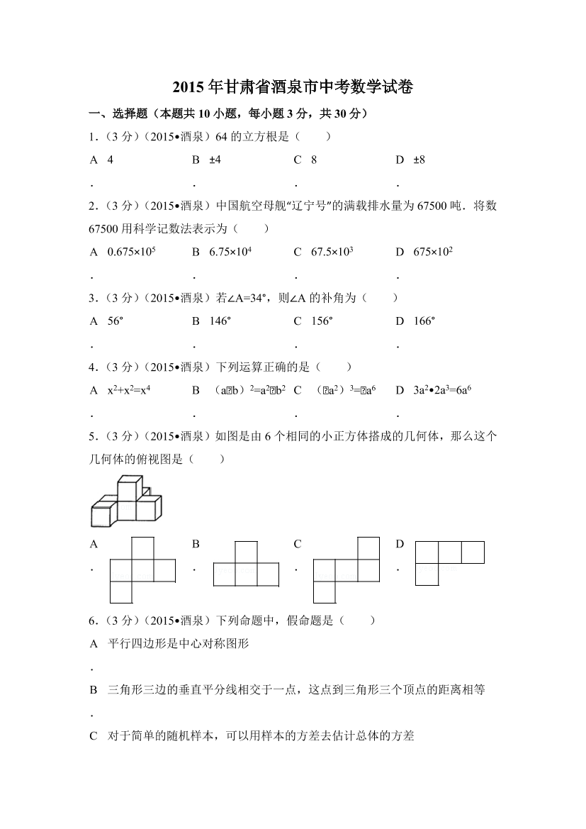 b3f19m8uejfqwbcwb3f19m8uejfqwbcw_1.png