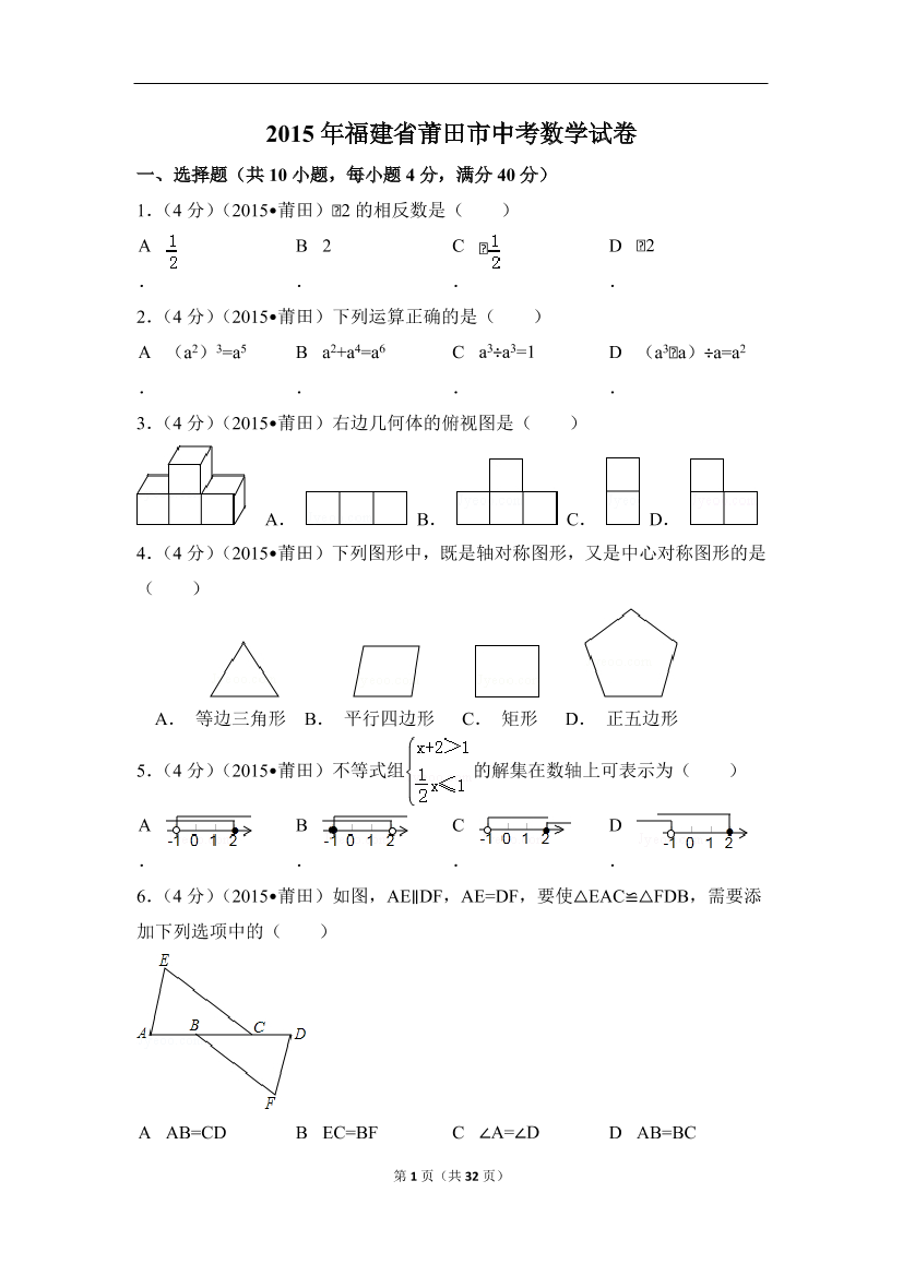 bc0h0m3q8dwdpbe6bc0h0m3q8dwdpbe6_1.png