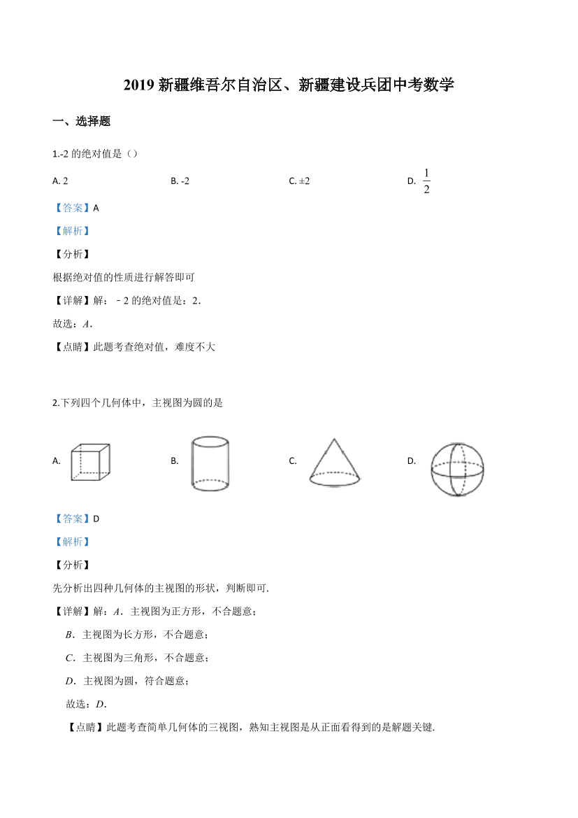 bgvibq1i78aosa6cbgvibq1i78aosa6c_1.png