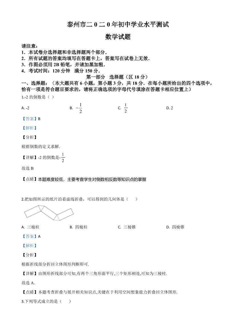 bhfr63l8nzru6cqcbhfr63l8nzru6cqc_1.png