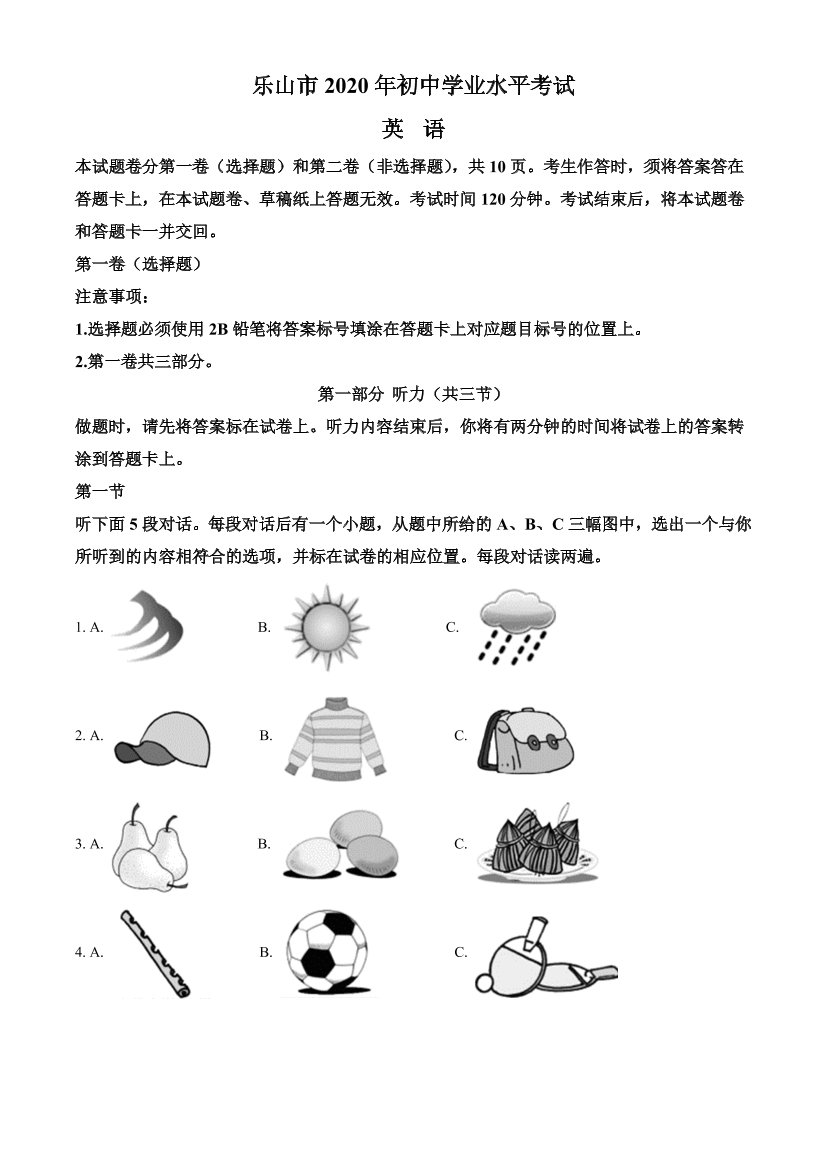 bhxugqpu6jdkkjcabhxugqpu6jdkkjca_1.png