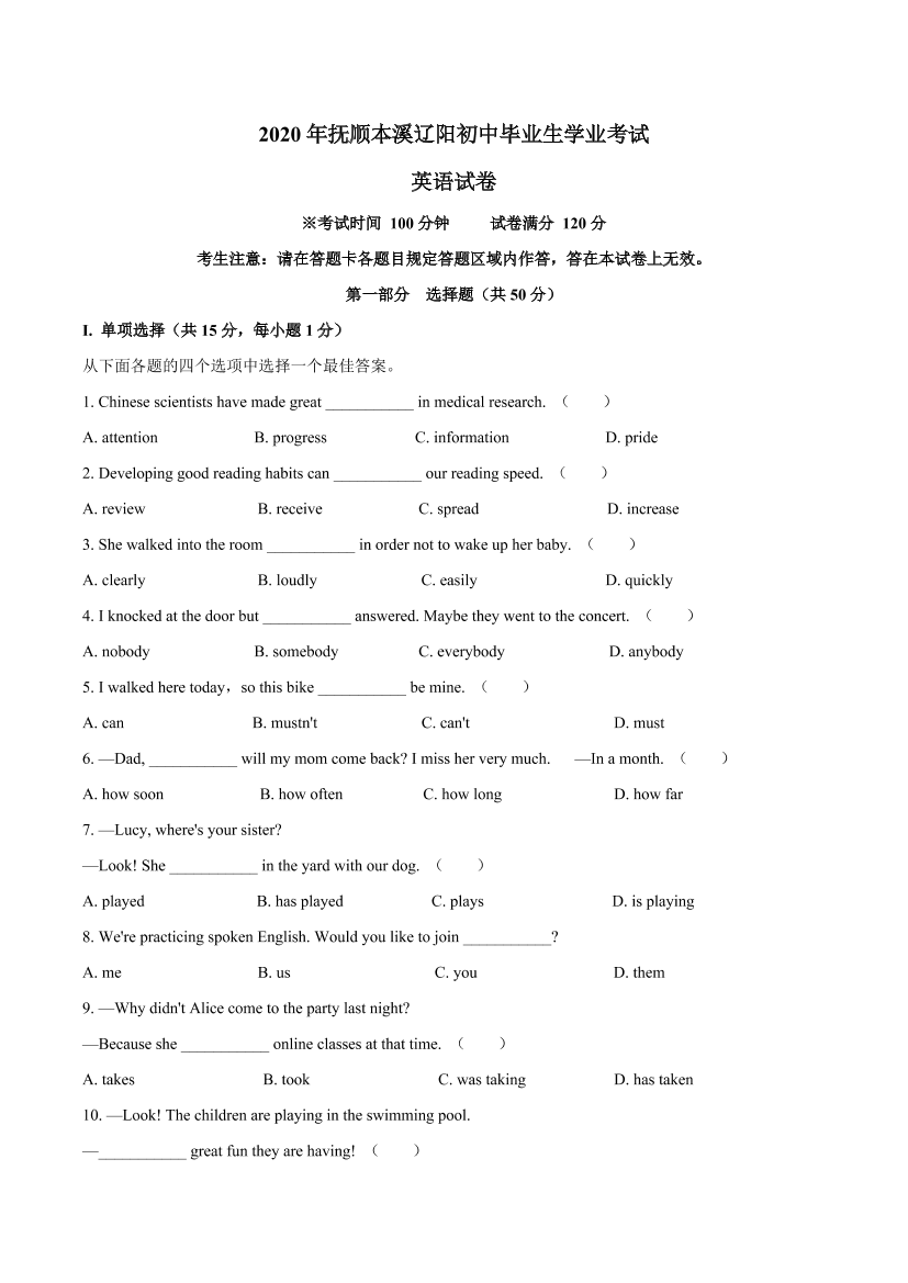 bik2j0hk2fcjx4o1bik2j0hk2fcjx4o1_1.png