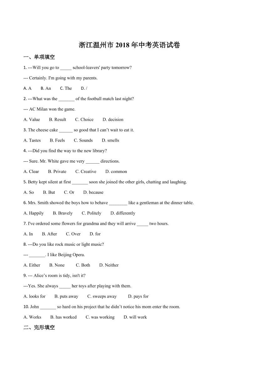 bmnllc5a4t1htl52bmnllc5a4t1htl52_1.png