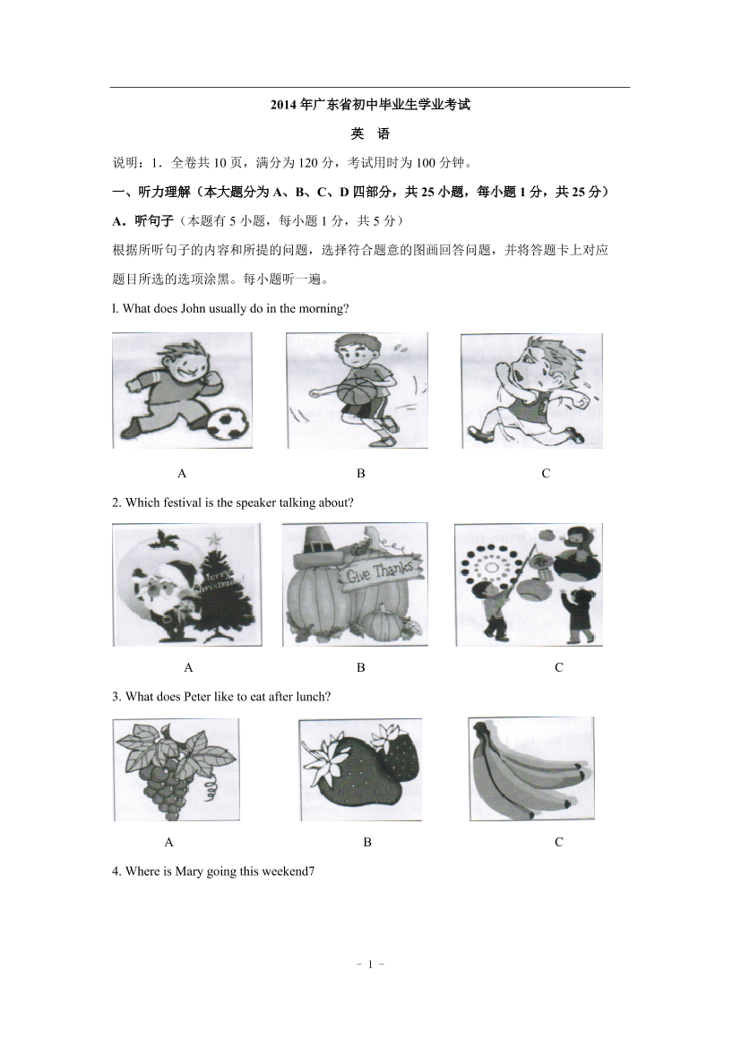 bn05wjojq81h5fo6bn05wjojq81h5fo6_1.png