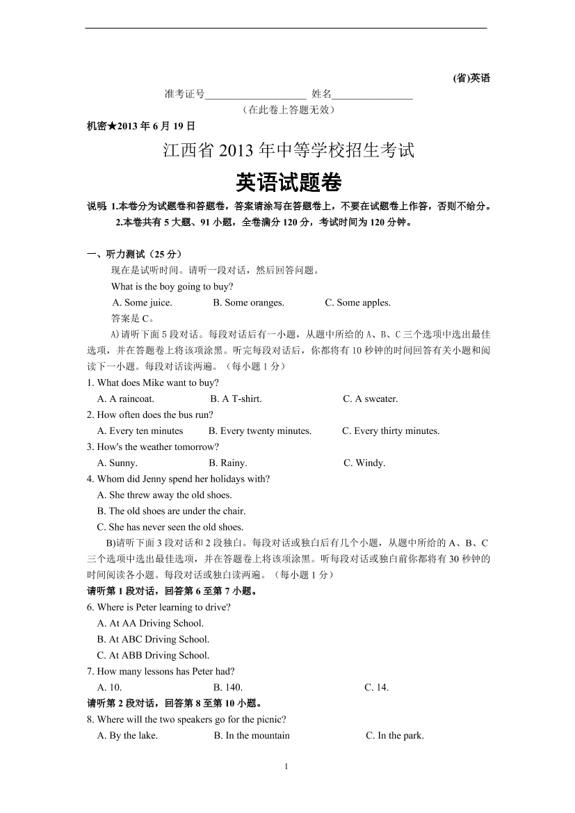 bpnw1cmxmkv1h45pbpnw1cmxmkv1h45p_1.png