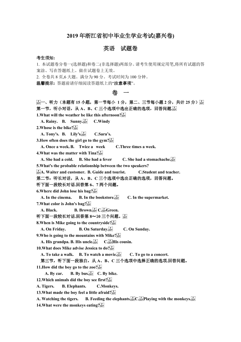 c0sc5j23zc9wu6bjc0sc5j23zc9wu6bj_1.png