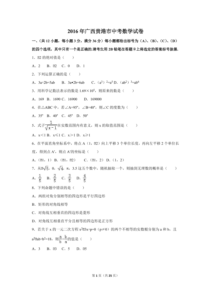 c1an2zzdap7xpzcdc1an2zzdap7xpzcd_1.png