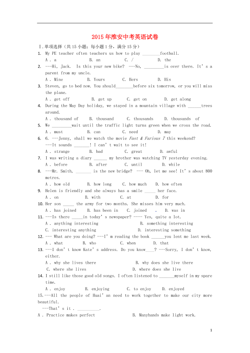 c1rdeq0ksef8lvbnc1rdeq0ksef8lvbn_1.png
