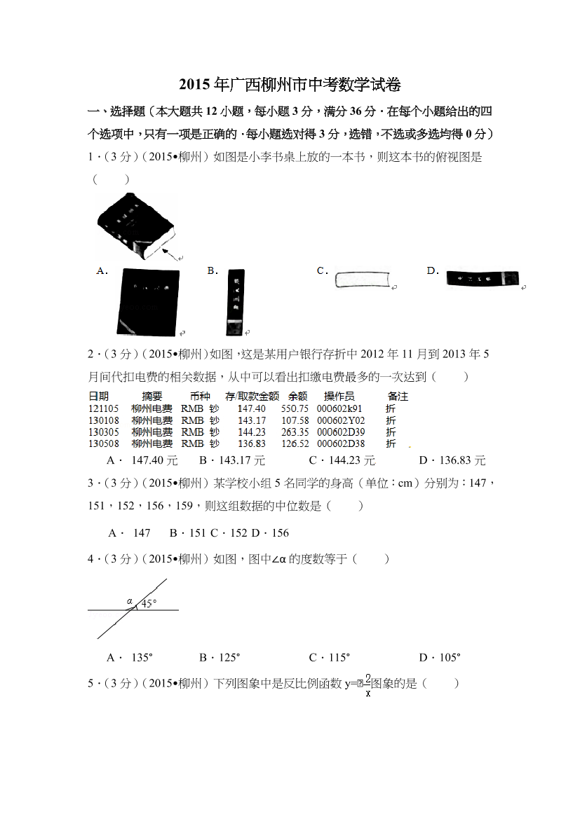 c32nw1a0phfpoz7wc32nw1a0phfpoz7w_1.png