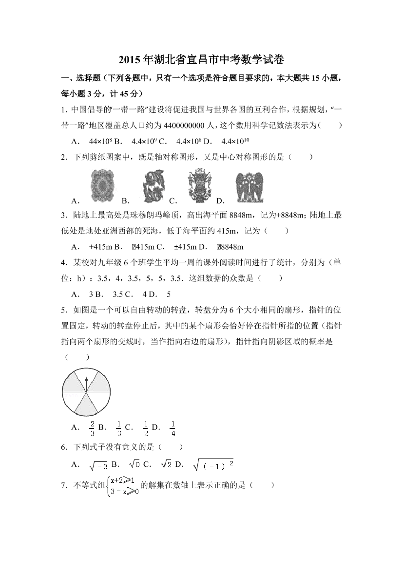 c3lr6h6xocjcn0v0c3lr6h6xocjcn0v0_1.png