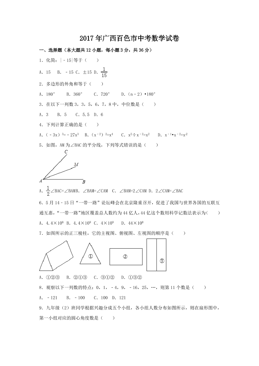 c43jc45t6cl8d37pc43jc45t6cl8d37p_1.png