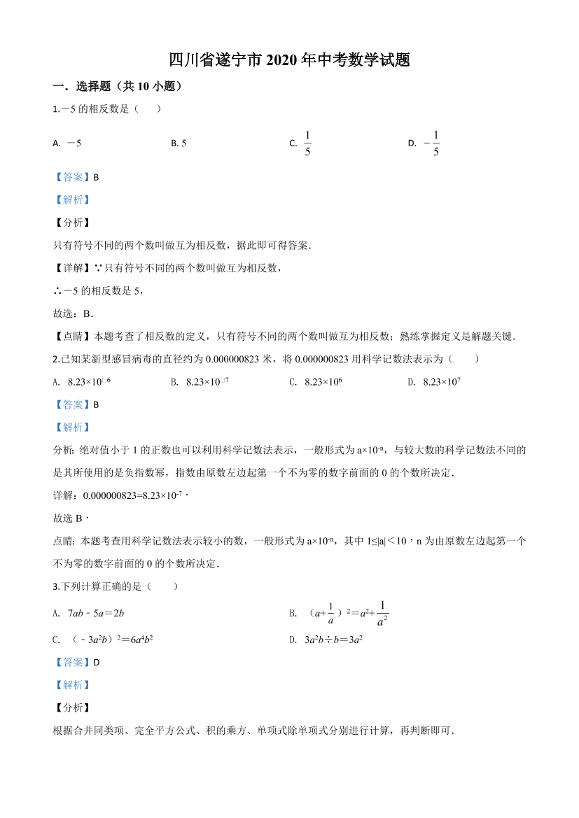 c4cudlacc3srgk19c4cudlacc3srgk19_1.png