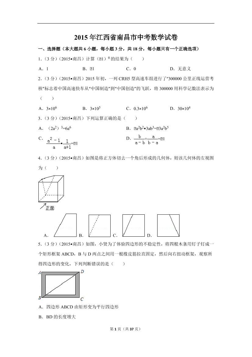 c4k16cvlqdp0wc8ic4k16cvlqdp0wc8i_1.png