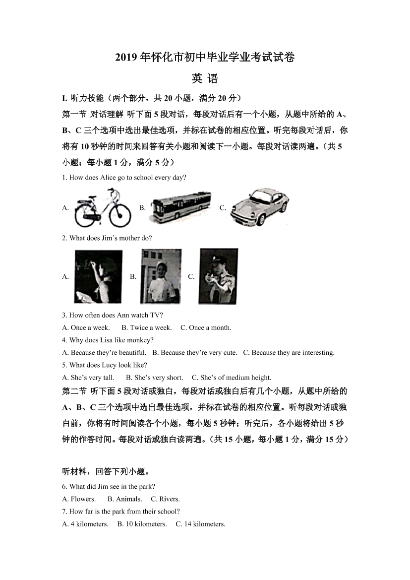 c5ovuhickec48v8zc5ovuhickec48v8z_1.png