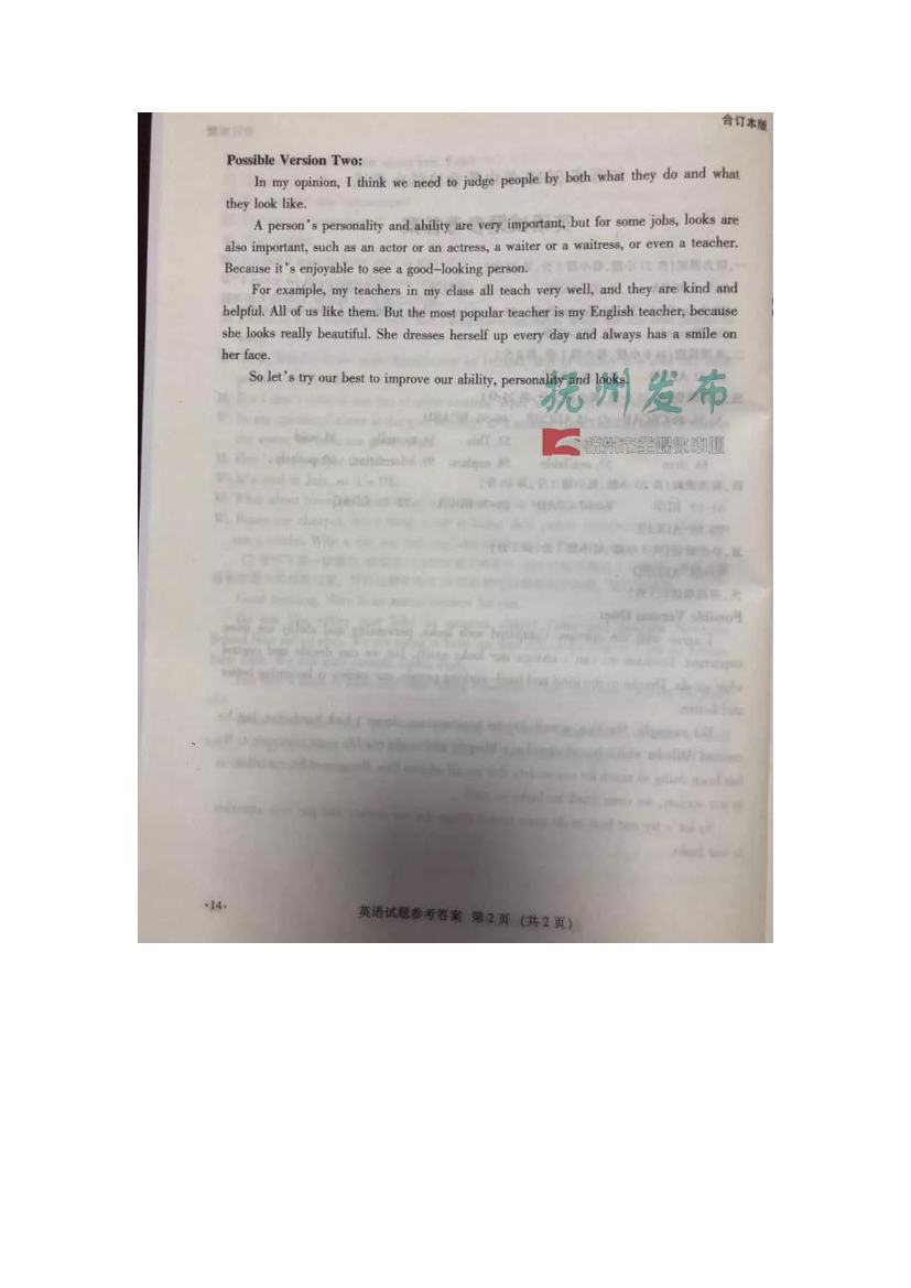 c99rc6p48acp6k53c99rc6p48acp6k53_1.png