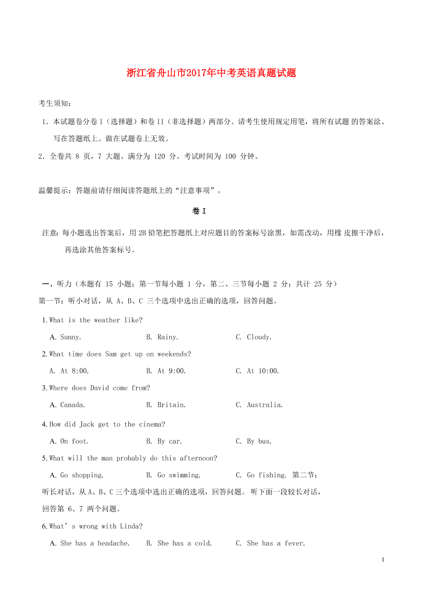 c9pc2trhd6pd2q13c9pc2trhd6pd2q13_1.png