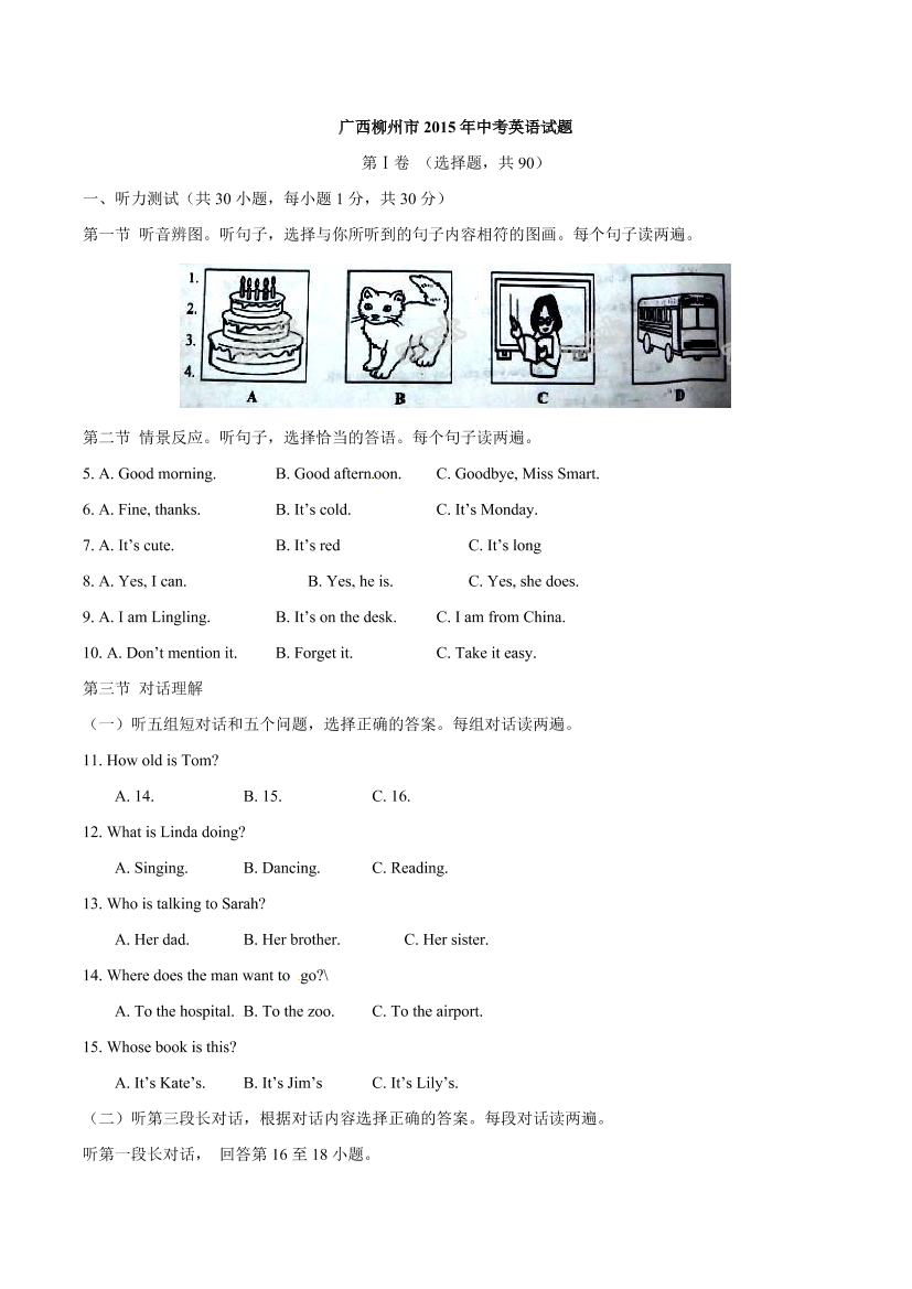 caj7ocafs975xdk3caj7ocafs975xdk3_1.png