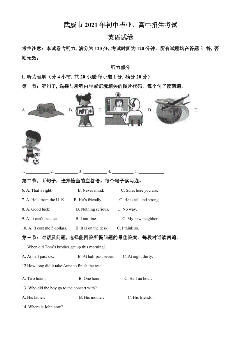 cbk6pfilffxrc0c7cbk6pfilffxrc0c7_1.png