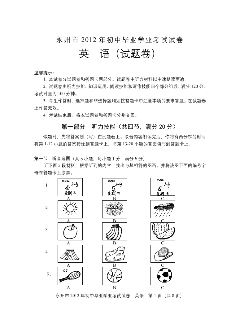 cbz0gp3fe6ikvnqrcbz0gp3fe6ikvnqr_1.png