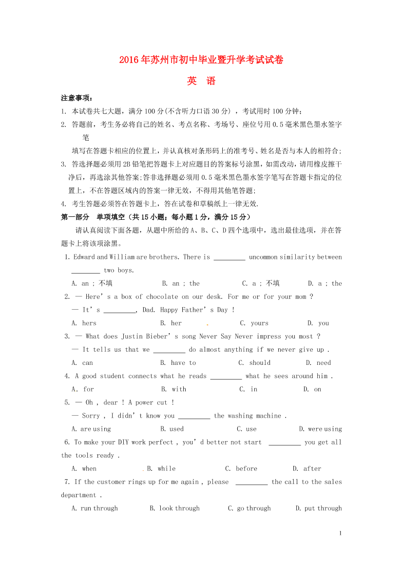 cc0fuj78576gtlfrcc0fuj78576gtlfr_1.png