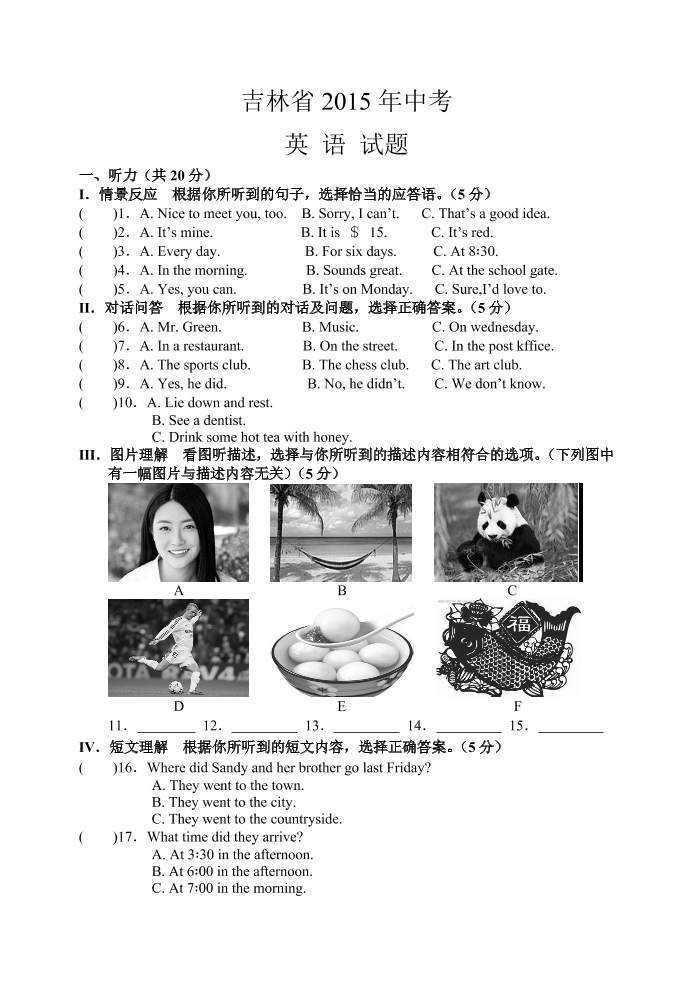 cc4xo8gjtwut6dw9cc4xo8gjtwut6dw9_1.png