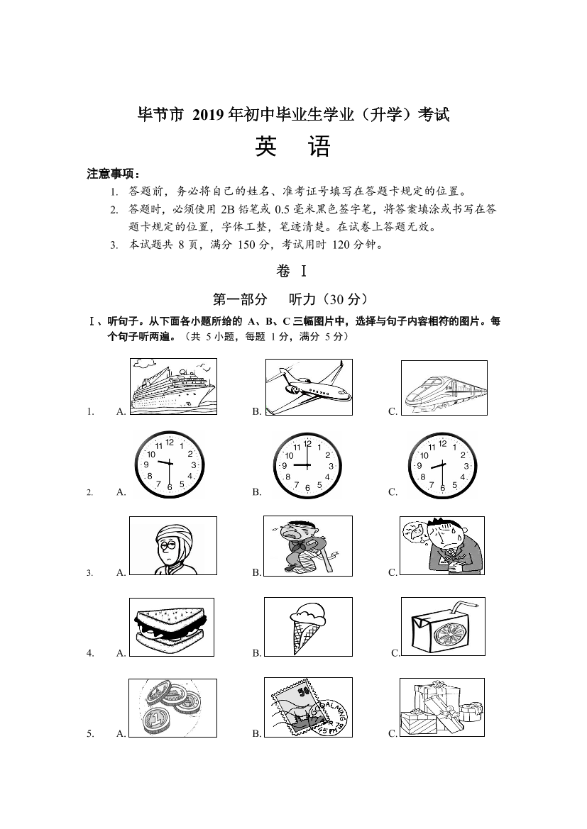 ccb4mdq9hm0jzv16ccb4mdq9hm0jzv16_1.png