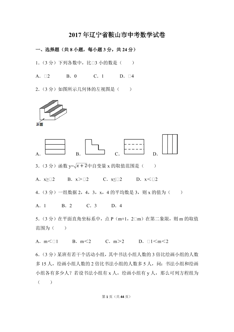 ccdswp9cwriwl4fnccdswp9cwriwl4fn_1.png