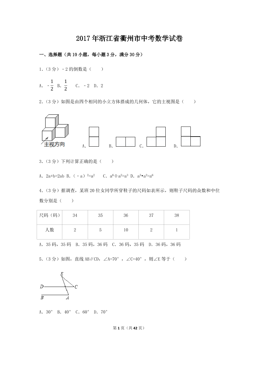ccfu5mpqloua7jfcccfu5mpqloua7jfc_1.png