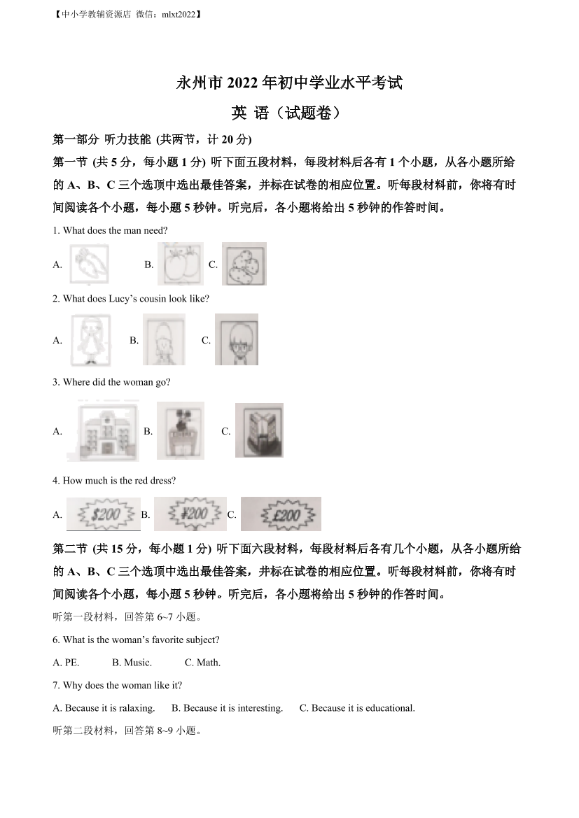 cdahbb03u1f7e01icdahbb03u1f7e01i_1.png
