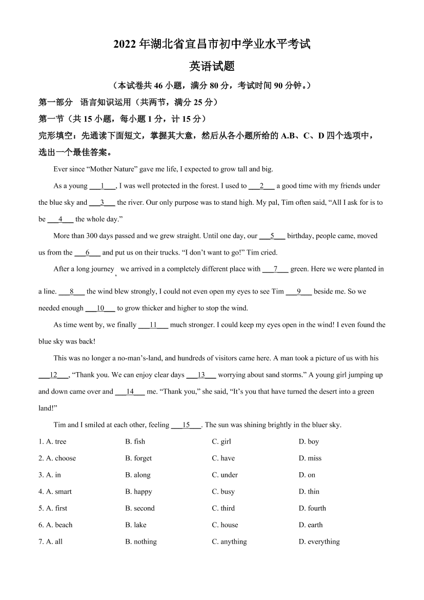 cdpfrff9bnpwc7cocdpfrff9bnpwc7co_1.png