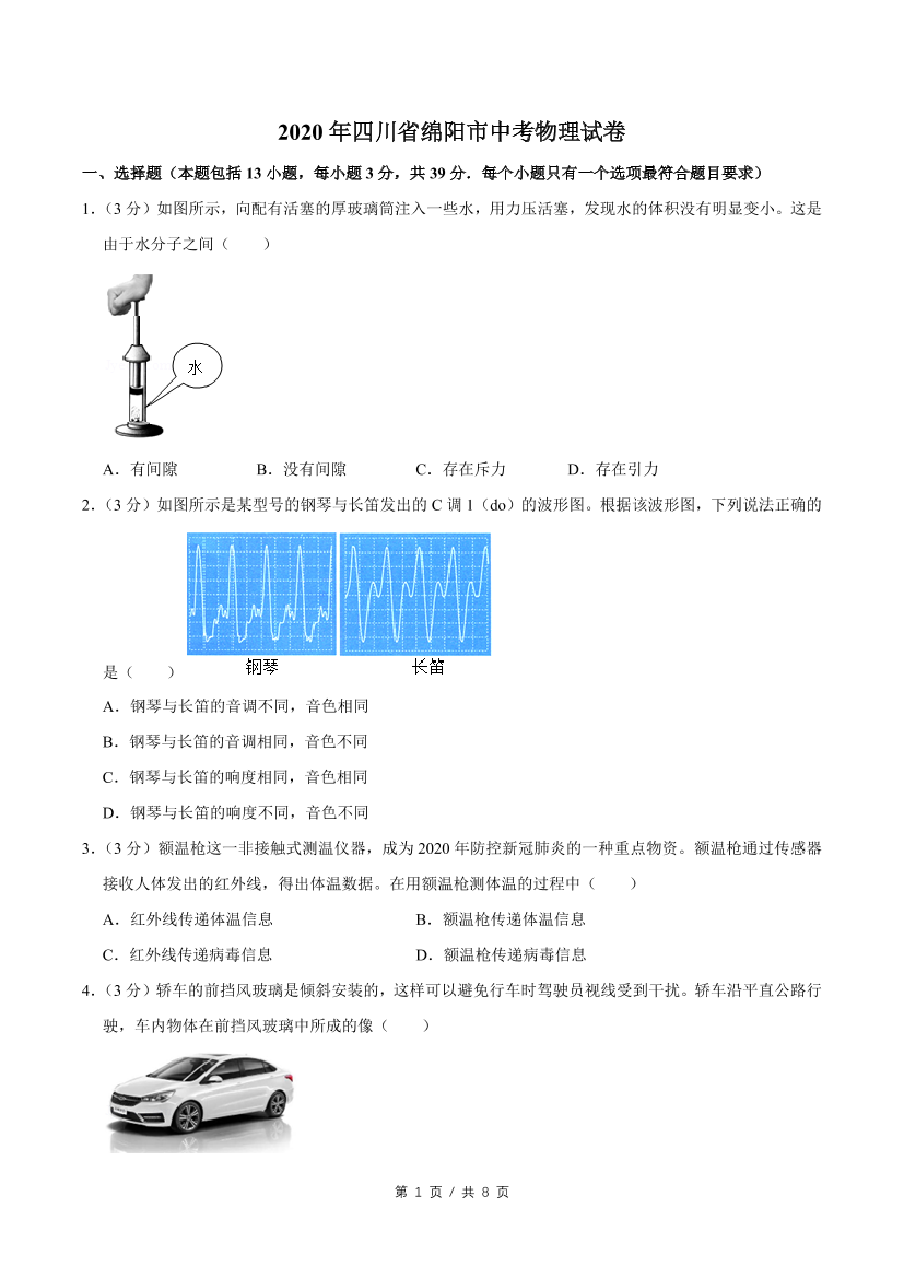 cdpxrfv16db4ac0xcdpxrfv16db4ac0x_1.png