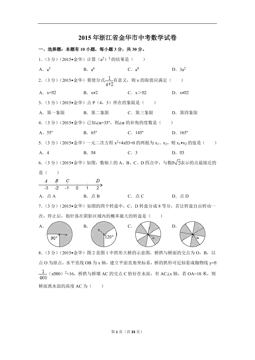 cej434ak1m7jcn4hcej434ak1m7jcn4h_1.png