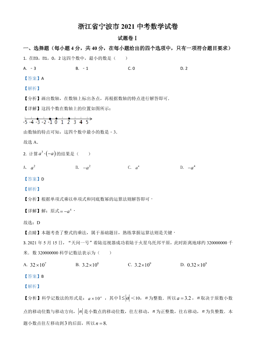 cfq8saimt59lickwcfq8saimt59lickw_1.png