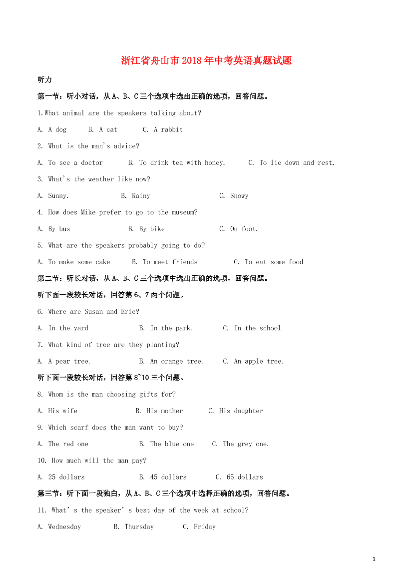 cfxt3hsjoolw3mr5cfxt3hsjoolw3mr5_1.png