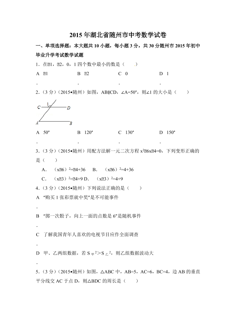 cge8oxpkw9w9rrgocge8oxpkw9w9rrgo_1.png