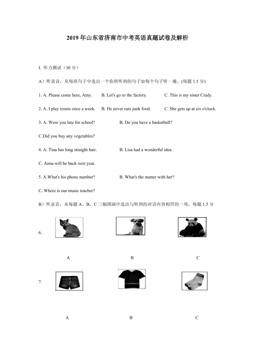 cgof759uct7frk8ccgof759uct7frk8c_1.png