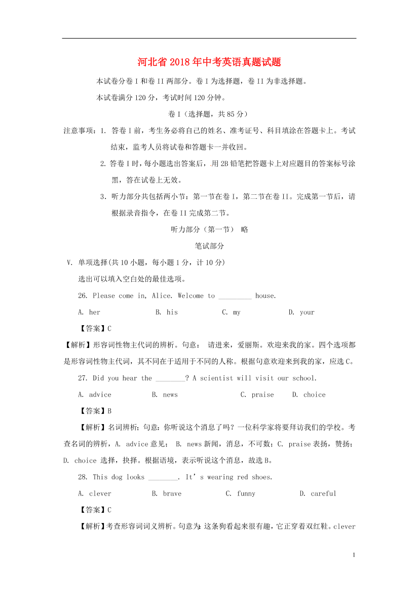 cgpcvtf8mc38ntm2cgpcvtf8mc38ntm2_1.png