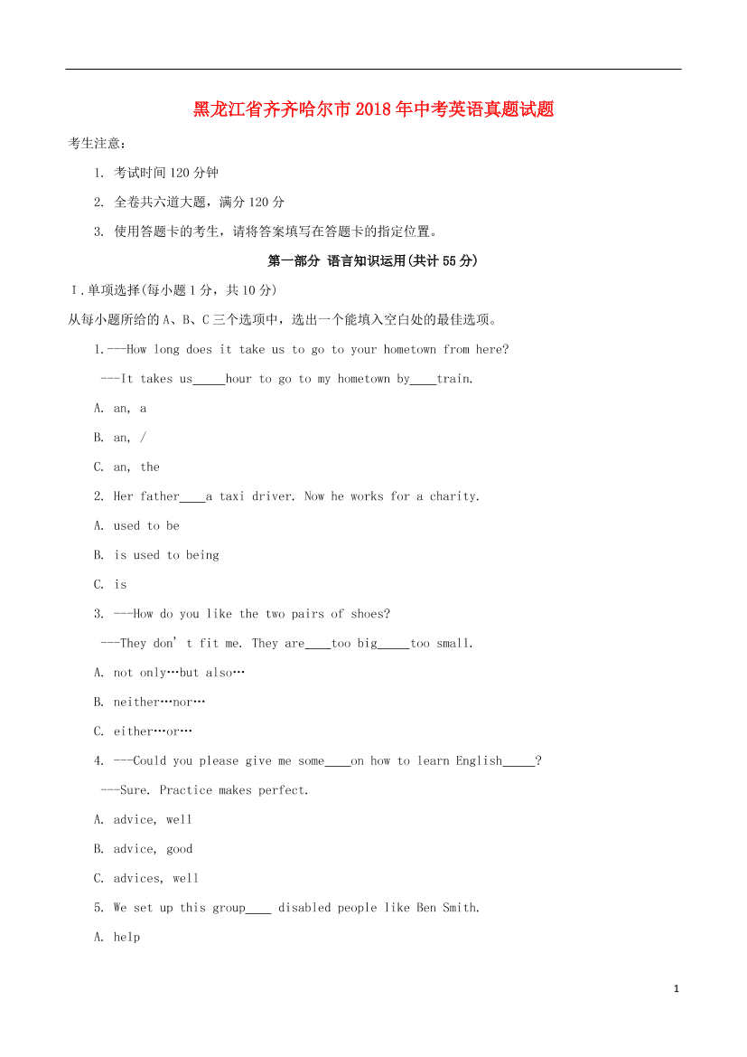 chj05hwos2b02n44chj05hwos2b02n44_1.png