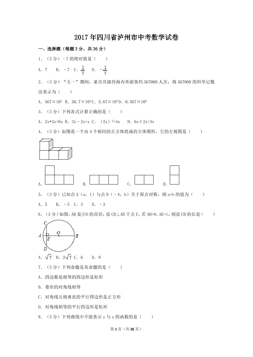 ckb22sx6gn4afmrwckb22sx6gn4afmrw_1.png