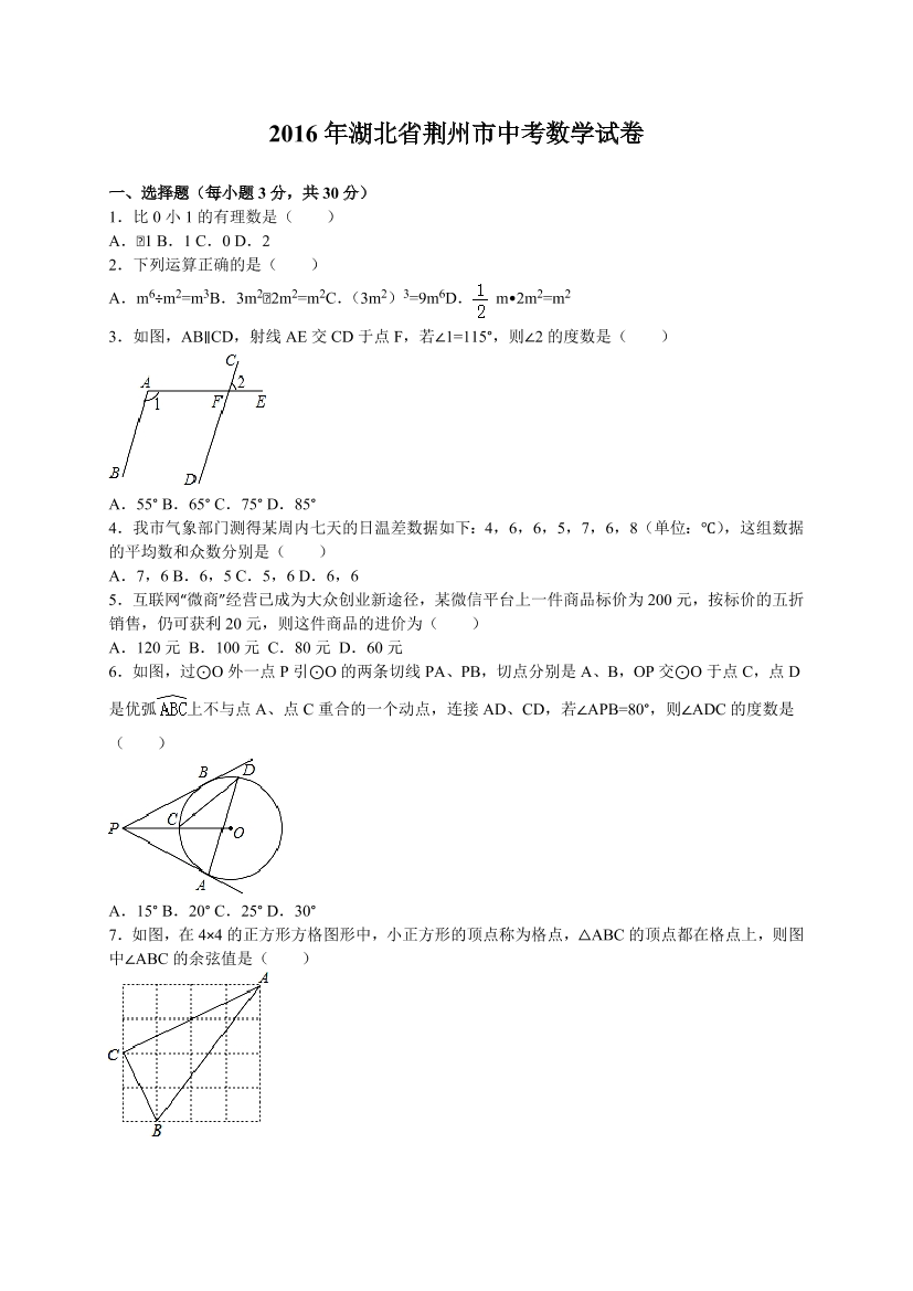 cm5uxktgp65s0ckgcm5uxktgp65s0ckg_1.png