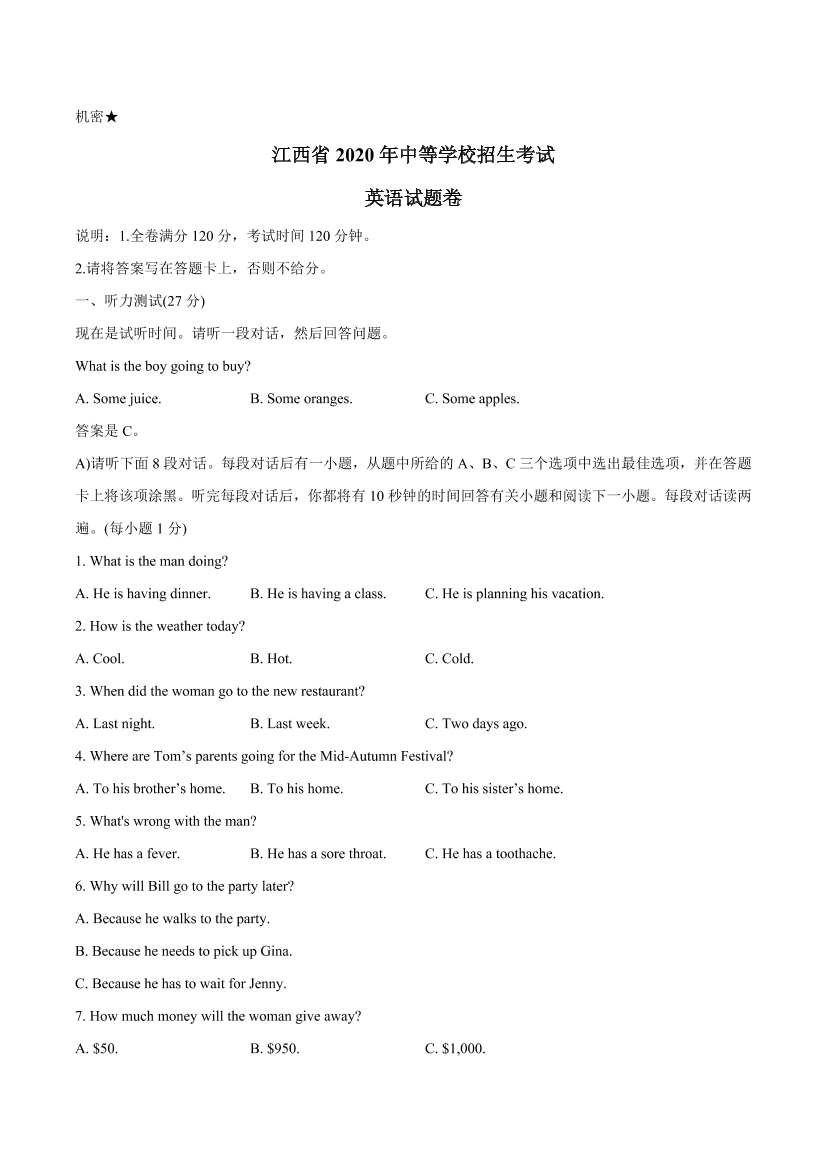cn88i5cpmrk7thr4cn88i5cpmrk7thr4_1.png