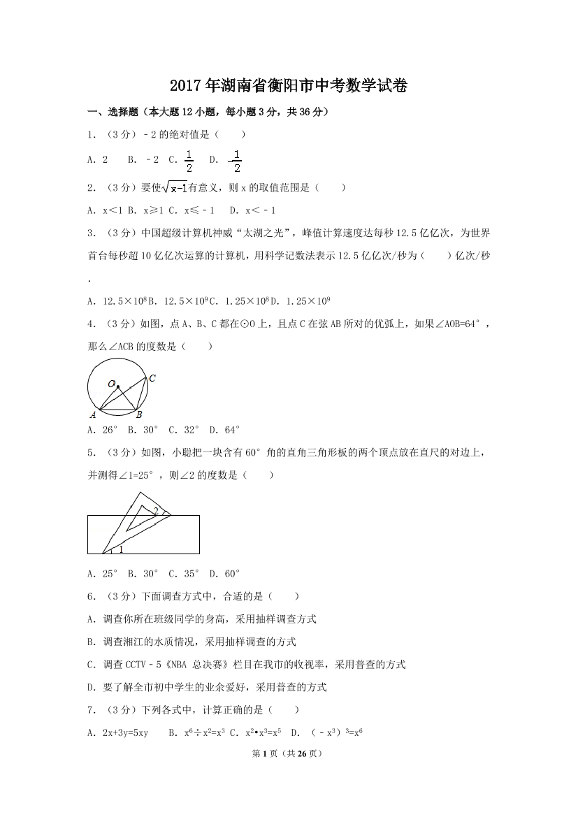 co8ou5rmq0qr996vco8ou5rmq0qr996v_1.png