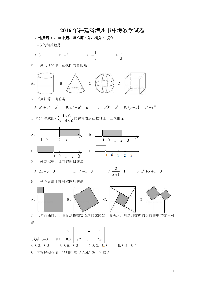 coas7v9pmcamrhoqcoas7v9pmcamrhoq_1.png