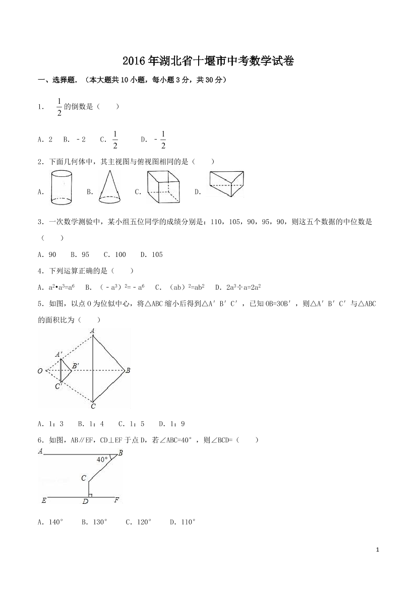 coscoch297uv74b7coscoch297uv74b7_1.png