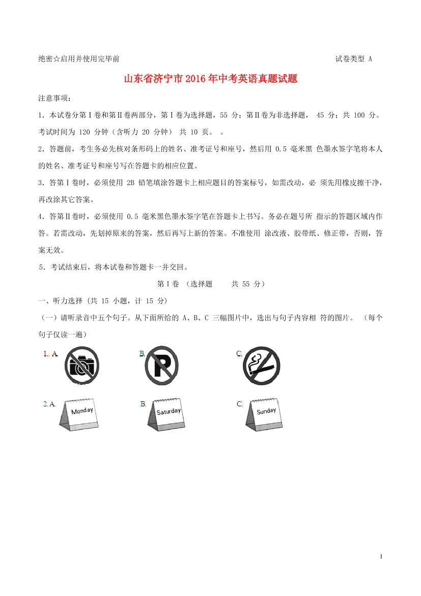 cp7d5zjip4fkmkxncp7d5zjip4fkmkxn_1.png