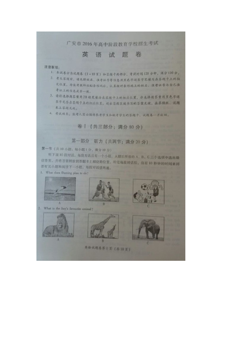 cphggupdo1eefqcucphggupdo1eefqcu_1.png