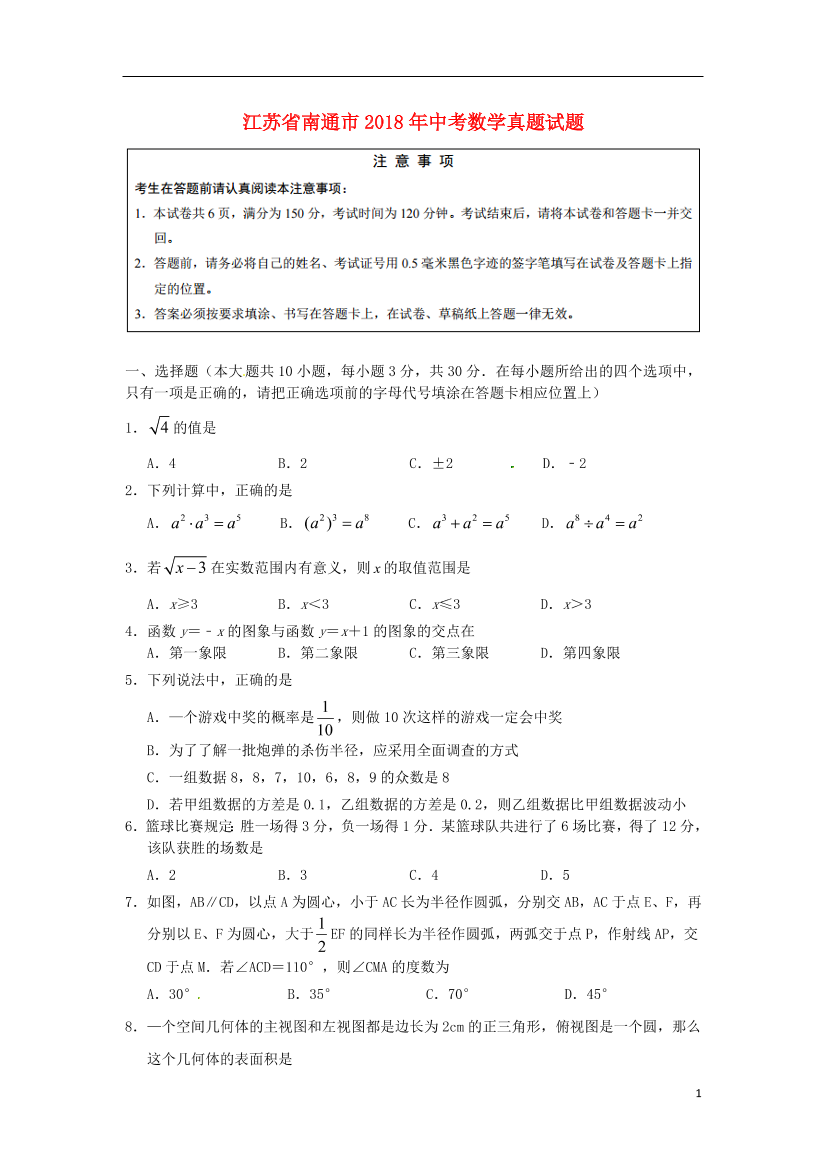 cq77v1hvx239zgnmcq77v1hvx239zgnm_1.png